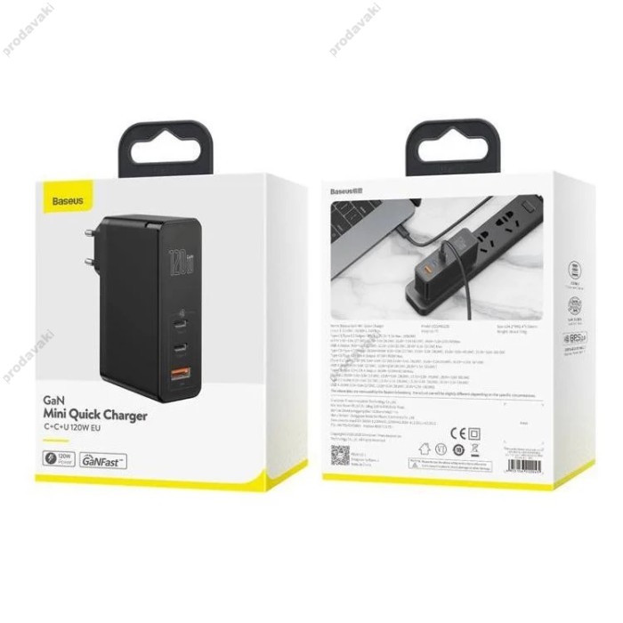 Мережевий зарядний пристрій Baseus GaN2 Pro Quick Charger 2C+U Type-C cable 120W Black CCGAN-J01
